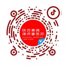 抖音