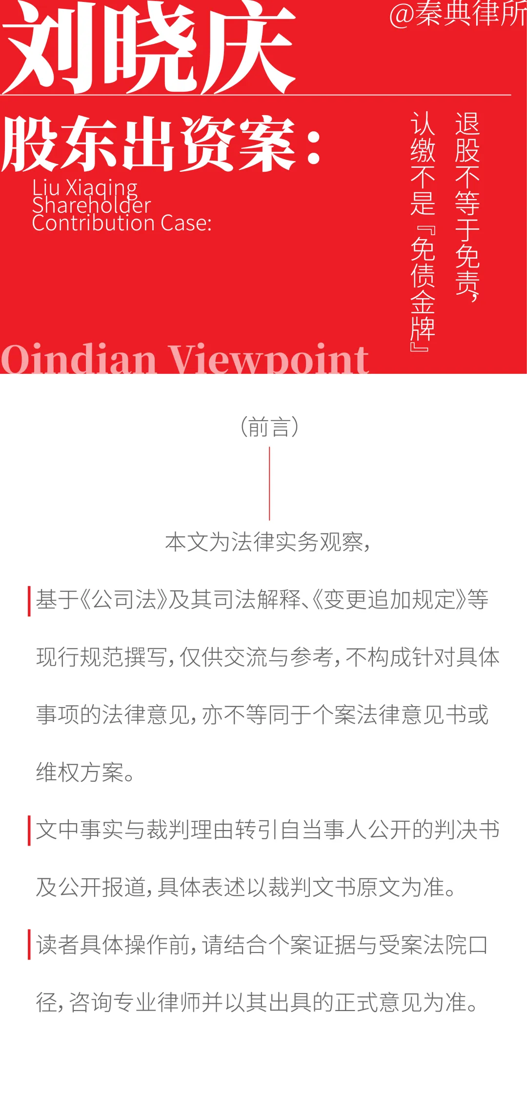 640.webp