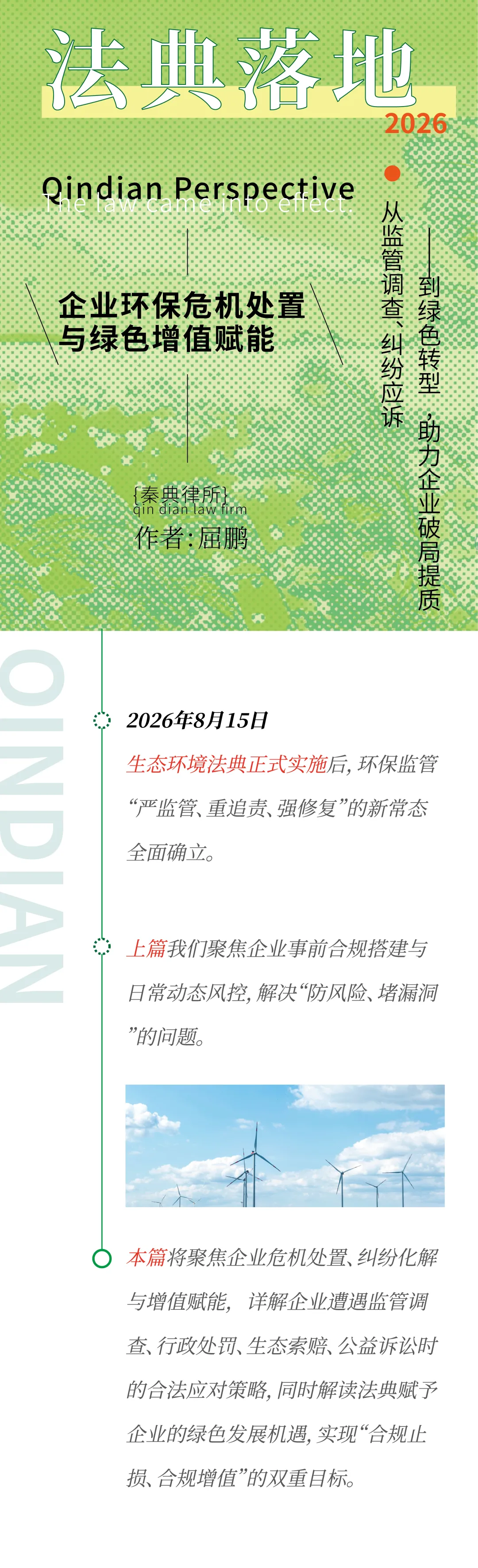 640.webp