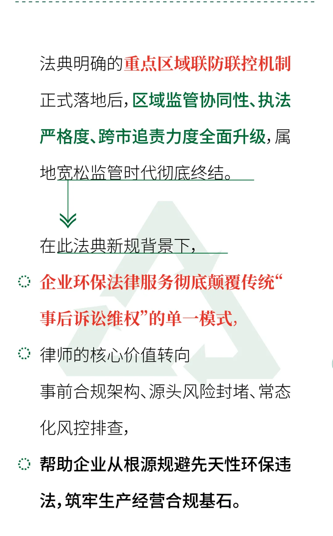 640.webp