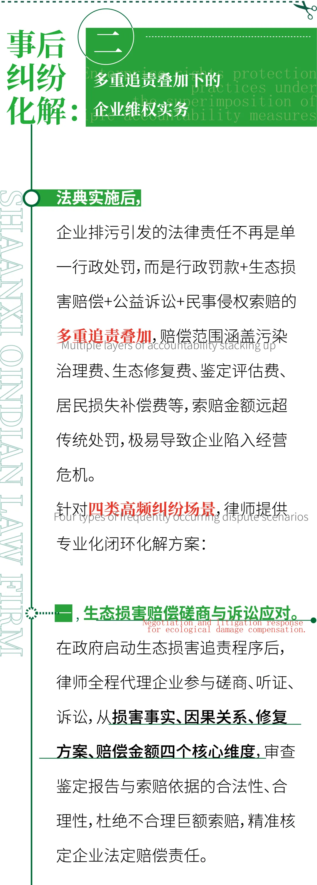 640.webp