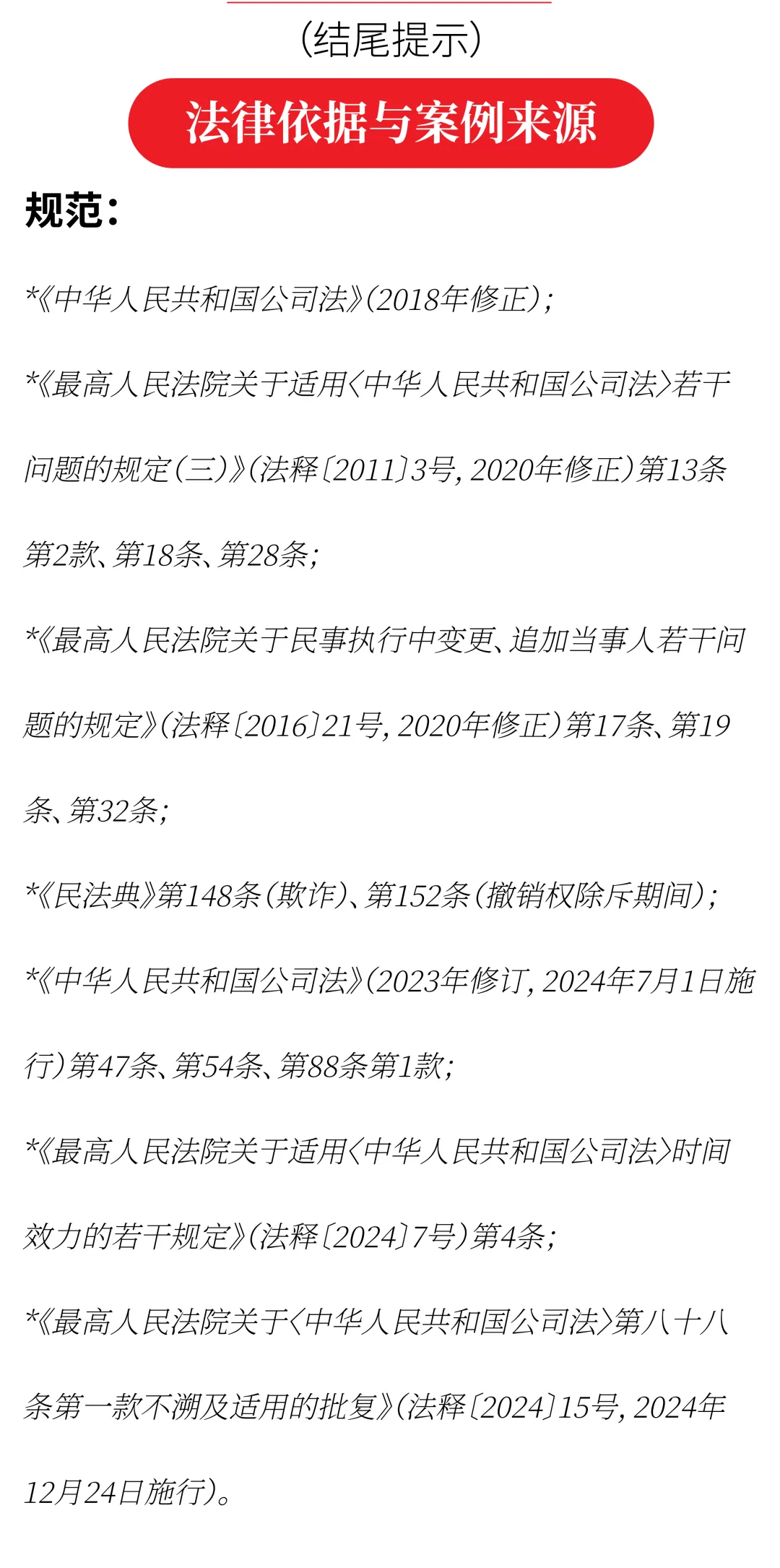 640.webp