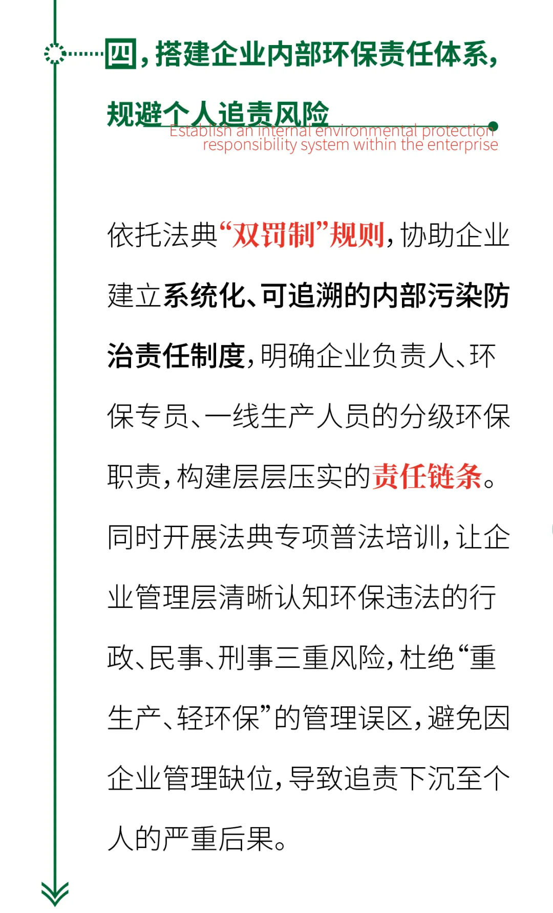 640.webp