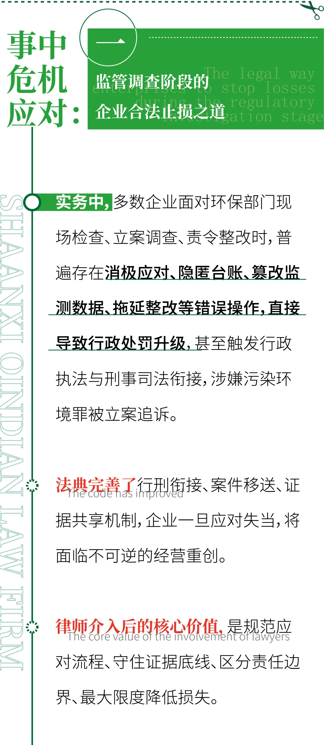 640.webp