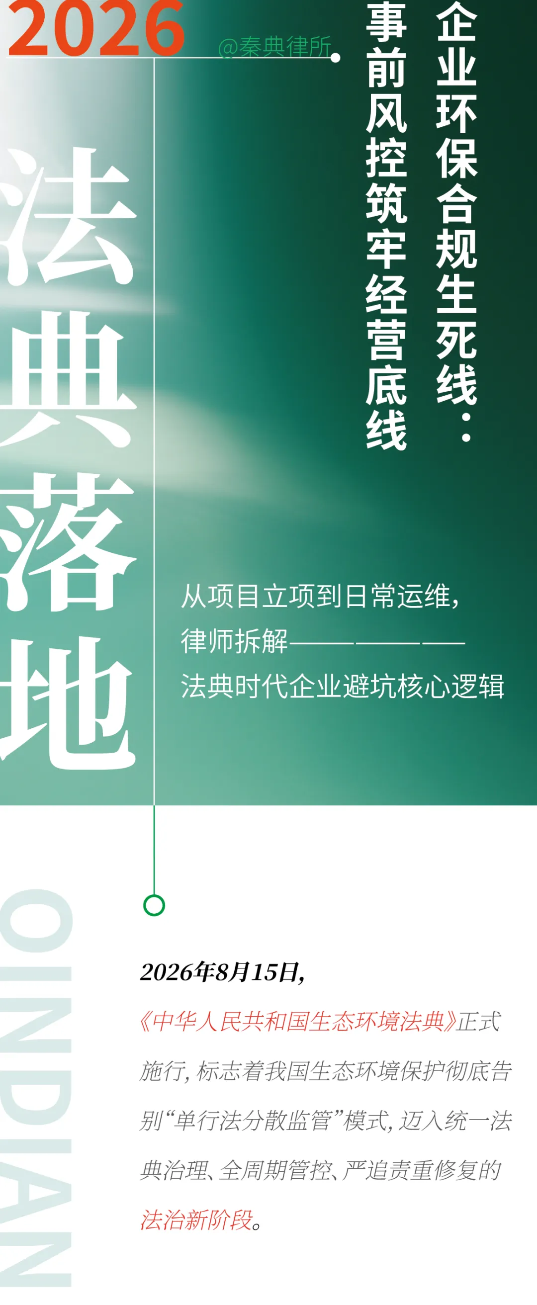 640.webp