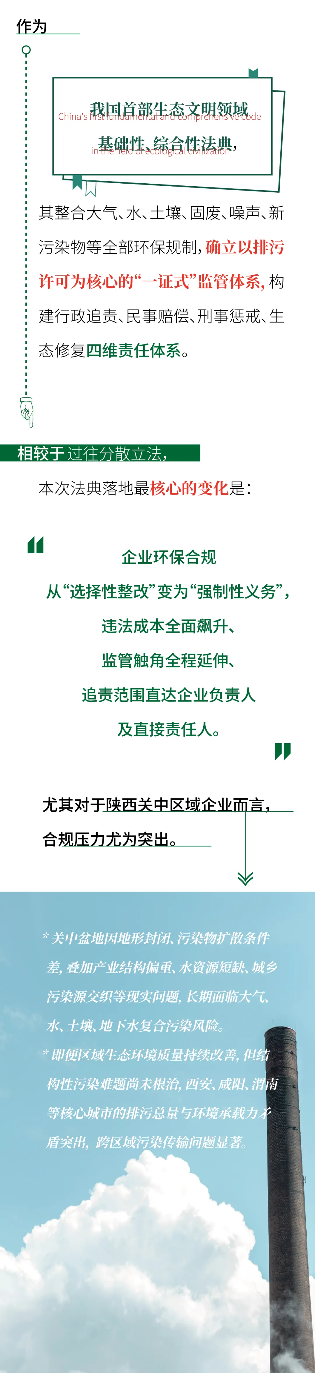 640.webp