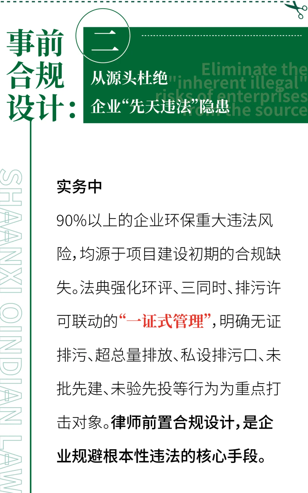 640.webp
