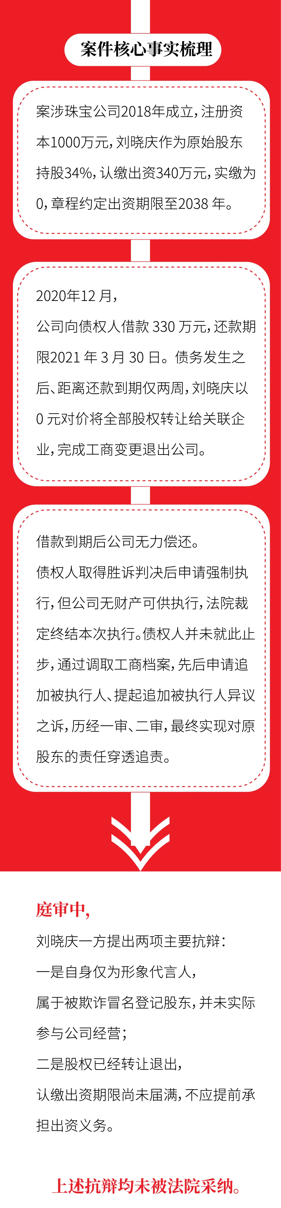 640.webp